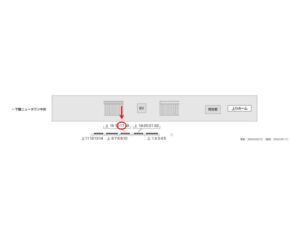 北総　印西牧の原駅／駅だて上／№17駅看板・駅広告、位置図