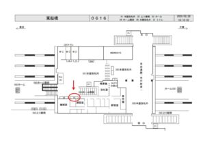 JR／東船橋駅／本屋改札内／№23駅看板・駅広告、位置図