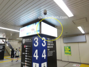 北総　新鎌ヶ谷駅／柱巻／№3駅看板・駅広告、写真2