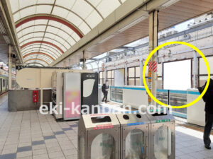 JR／桜木町駅／上り線側／№4駅看板・駅広告、写真1