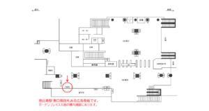 JR／恵比寿駅／東口／№218駅看板・駅広告、位置図