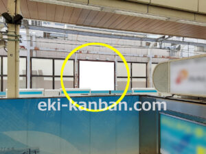 JR／桜木町駅／上り線側／№4駅看板・駅広告、写真3