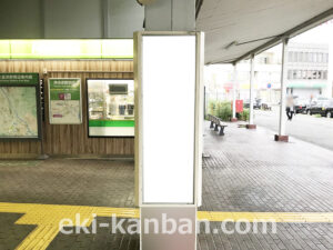 JR／久里浜駅／本屋口／№2駅看板・駅広告、写真2