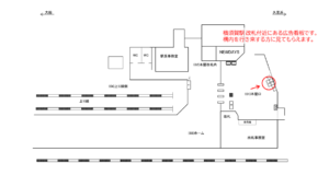 JR／横須賀駅／本屋口／№5駅看板・駅広告、位置図