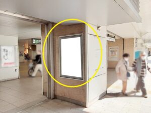 JR／船橋駅／本屋改札外／№115駅看板・駅広告、写真2