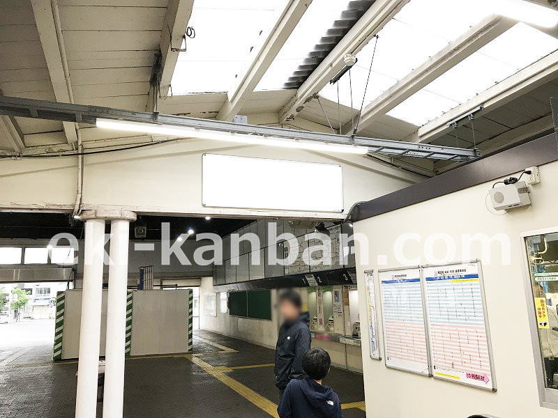 JR／横須賀駅／本屋口／№8駅看板・駅広告、写真 (2)