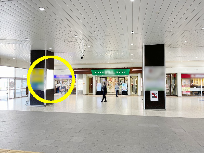 JR／古河駅／本屋改札外／№44駅看板・駅広告、写真1