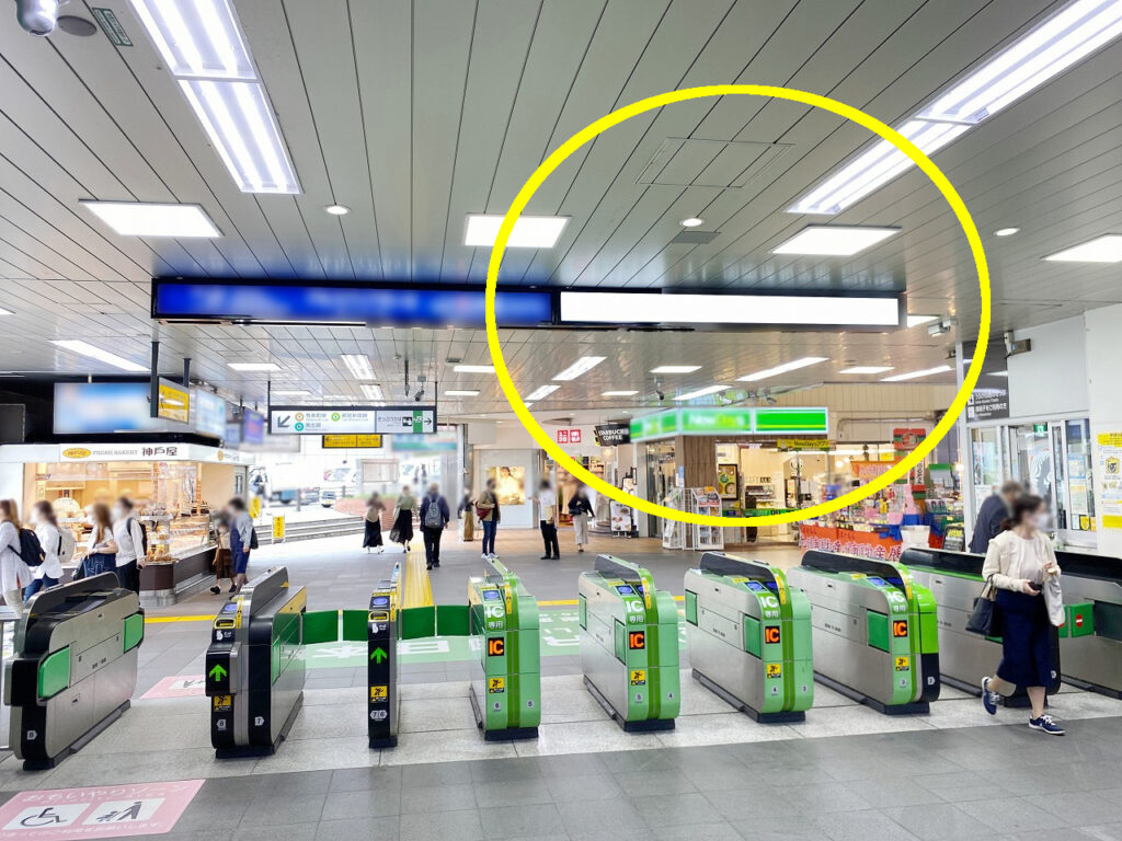 JR／市ヶ谷駅／本屋口／№81駅看板・駅広告、写真1