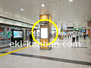 JR／宇都宮駅／幹線改札外／№890駅看板・駅広告、写真2