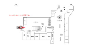 JR／東戸塚駅／橋上本屋口／№47駅看板・駅広告、位置図