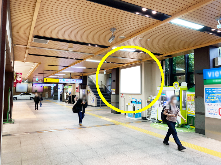 JR／四ツ谷駅／本屋口／№216駅看板・駅広告、写真1