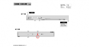 名古屋地下鉄／名城公園駅／名城線№B2-3№3駅看板、位置図