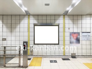 名古屋地下鉄／茶屋ヶ坂駅／名城線№B1-1№1駅看板、写真2