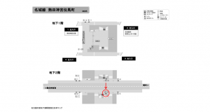 名古屋地下鉄／熱田神宮伝馬町駅／名城線№B2-6№6駅看板、位置図