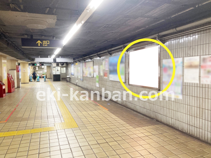 名古屋市営地下鉄／名城線／名城公園駅／№B1-2駅看板・駅広告、写真 (1)