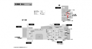 名古屋地下鉄／金山駅／名城線№F1-1№1駅看板、位置図