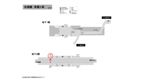 名古屋地下鉄／茶屋ヶ坂駅／名城線№B2-3№3駅看板、位置図