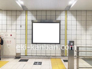 名古屋地下鉄／茶屋ヶ坂駅／名城線№B1-2№2駅看板、写真2