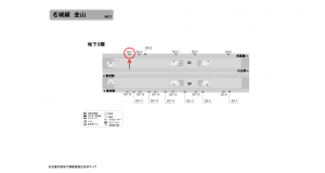 名古屋地下鉄／金山駅／名城線№B3-1№1駅看板、位置図