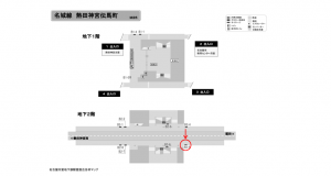 名古屋地下鉄／熱田神宮伝馬町駅／名城線№B2-5№5駅看板、位置図