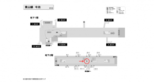 名古屋地下鉄／今池駅／東山線№BM-2№2駅看板、位置図