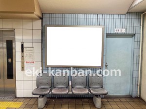 名古屋地下鉄／熱田神宮伝馬町駅／名城線№B2-3№3駅看板、写真2