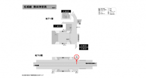 名古屋地下鉄／熱田神宮西駅／名城線№B2-1№1駅看板、位置図