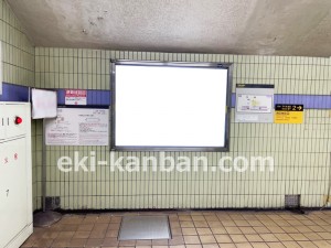 名古屋地下鉄／熱田神宮西駅／名城線№B2-4№4駅看板、写真2