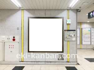 名古屋地下鉄／茶屋ヶ坂駅／名城線№B1-3№3駅看板、写真2