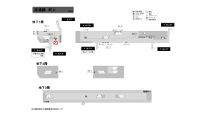 名古屋地下鉄／吹上駅／桜通線№B1-14№14駅看板、位置図