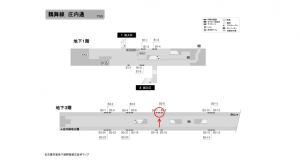 名古屋地下鉄／庄内通駅／鶴舞線№B3-8№8駅看板、位置図