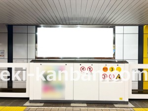 名古屋地下鉄／栄駅／東山線№B2-40№40駅看板、写真2