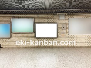 名古屋地下鉄／鶴舞駅／鶴舞線№B1-3№3駅看板、写真2