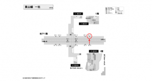 名古屋地下鉄／一社駅／東山線№B1-5№5駅看板、位置図