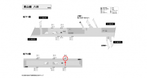 名古屋地下鉄／八田駅／東山線№B2-6№6駅看板、位置図