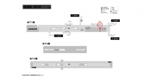 名古屋地下鉄／桜本町駅／桜通線№B1-6№6駅看板、位置図