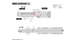 名古屋地下鉄／庄内緑地公園駅／鶴舞線№B1-3№3駅看板、位置図