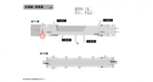 名古屋地下鉄／東海通駅／名港線№B1-4№4駅看板、位置図