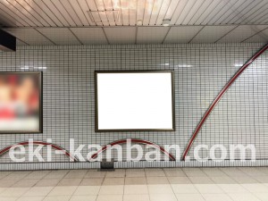 名古屋地下鉄／瑞穂運動場西駅／桜通線№B1-2№2駅看板、写真2