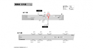 名古屋地下鉄／庄内通駅／鶴舞線№B1-4№4駅看板、位置図