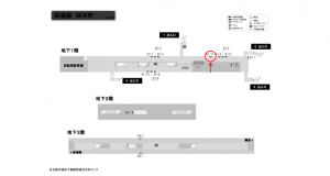 名古屋地下鉄／桜本町駅／桜通線№B1-11№11駅看板、位置図