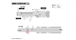 名古屋地下鉄／庄内緑地公園駅／鶴舞線№B2-6№6駅看板、位置図