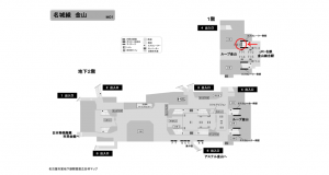 名古屋地下鉄／金山駅／名城線№FM-1№1駅看板、位置図