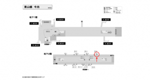 名古屋地下鉄／今池駅／東山線№B2-7№7駅看板、位置図