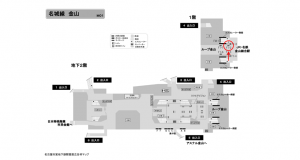 名古屋地下鉄／金山駅／名城線№F1-2№2駅看板、位置図