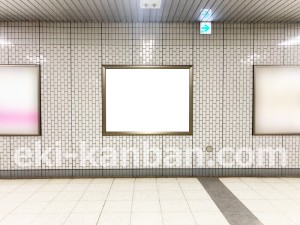 名古屋地下鉄／吹上駅／桜通線№B1-11№11駅看板、写真2