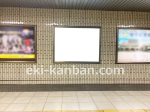 名古屋地下鉄／太閤通駅／桜通線№B1-7№7駅看板、写真2