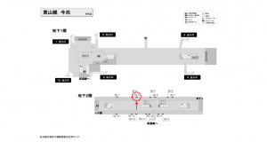 名古屋地下鉄／今池駅／東山線№B2-3№3駅看板、位置図