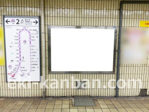 名古屋地下鉄／築地口駅／名港線№B1-10№10駅看板、写真2