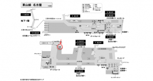 名古屋地下鉄／名古屋駅／桜通線№BM-1№1駅看板、位置図